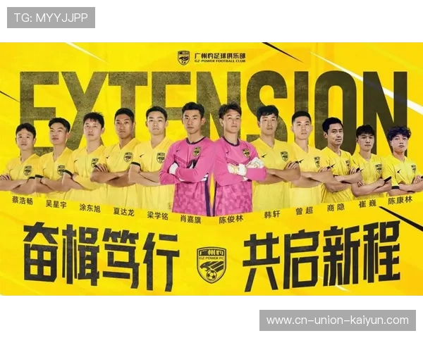 中甲上升中超(中甲联赛升超规则)世界杯体育论坛 中甲上升中超(中甲联赛升超规则)世界杯体育论坛