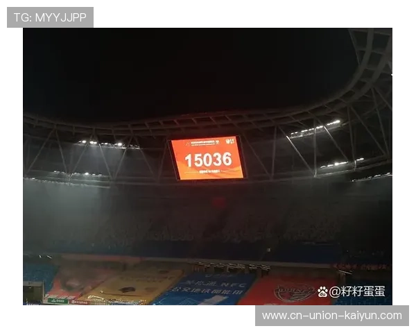 中超秋雨(2021中超秋衣)世界杯体育论坛 中超秋雨(2021中超秋衣)世界杯体育论坛